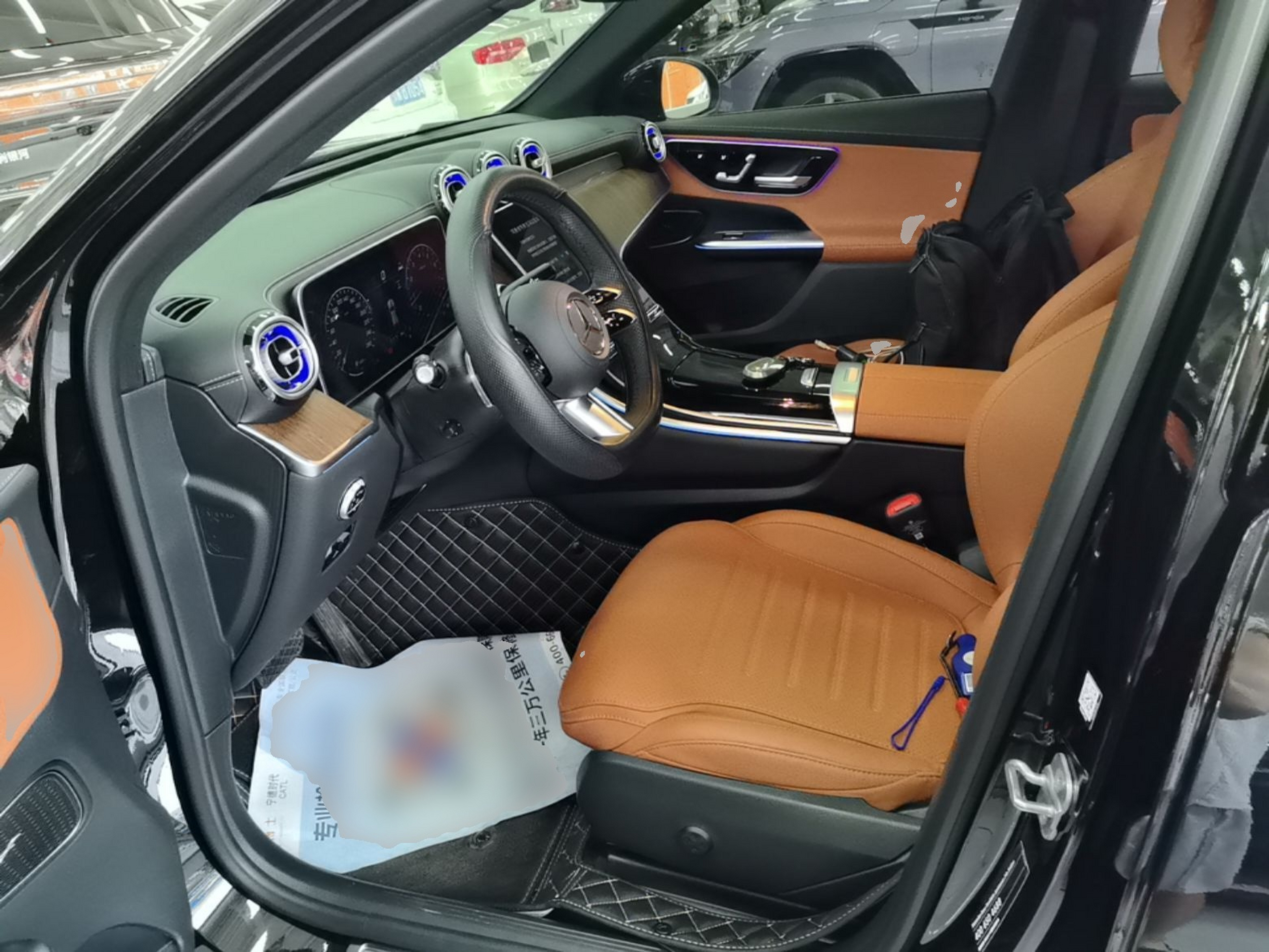 Front Interior