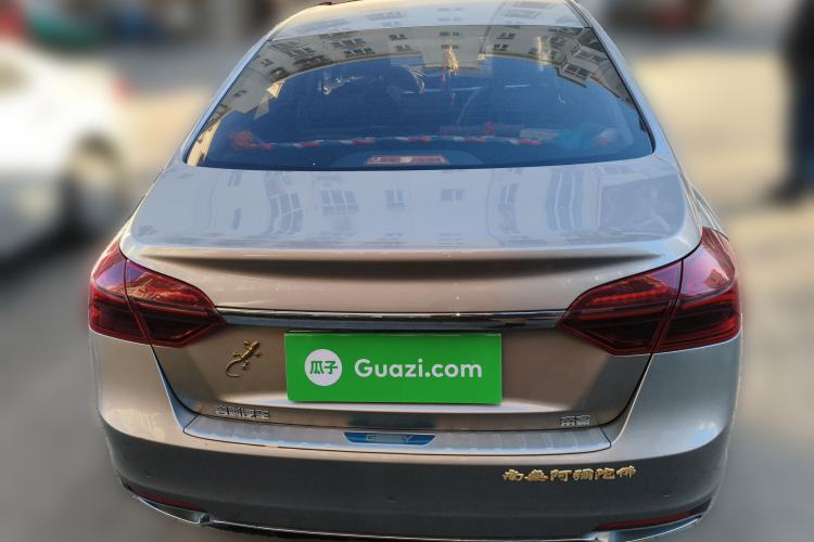 Used Geely Auto Emgrand 2020 1.5L Manual Luxury Model