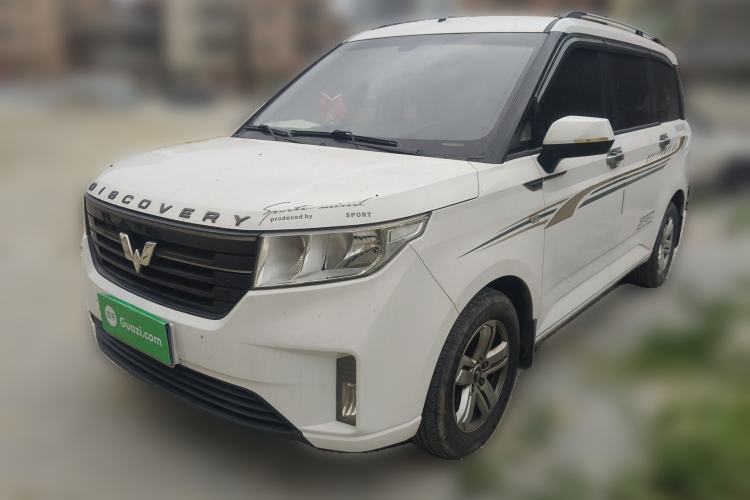 Used Wuling Hongguang PLUS 2020 1.5L Manual Comfort 7-Seater