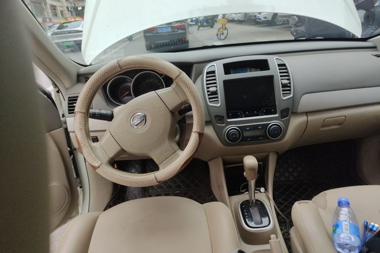 Used Nissan Sylphy 2019 Classic 1.6XE+ CVT SmartConnect Leading Edition
