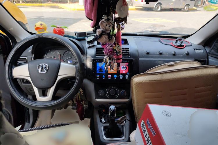 Used BAIC Weiwang M20 2014 1.5L practical type BJ415A Center Console