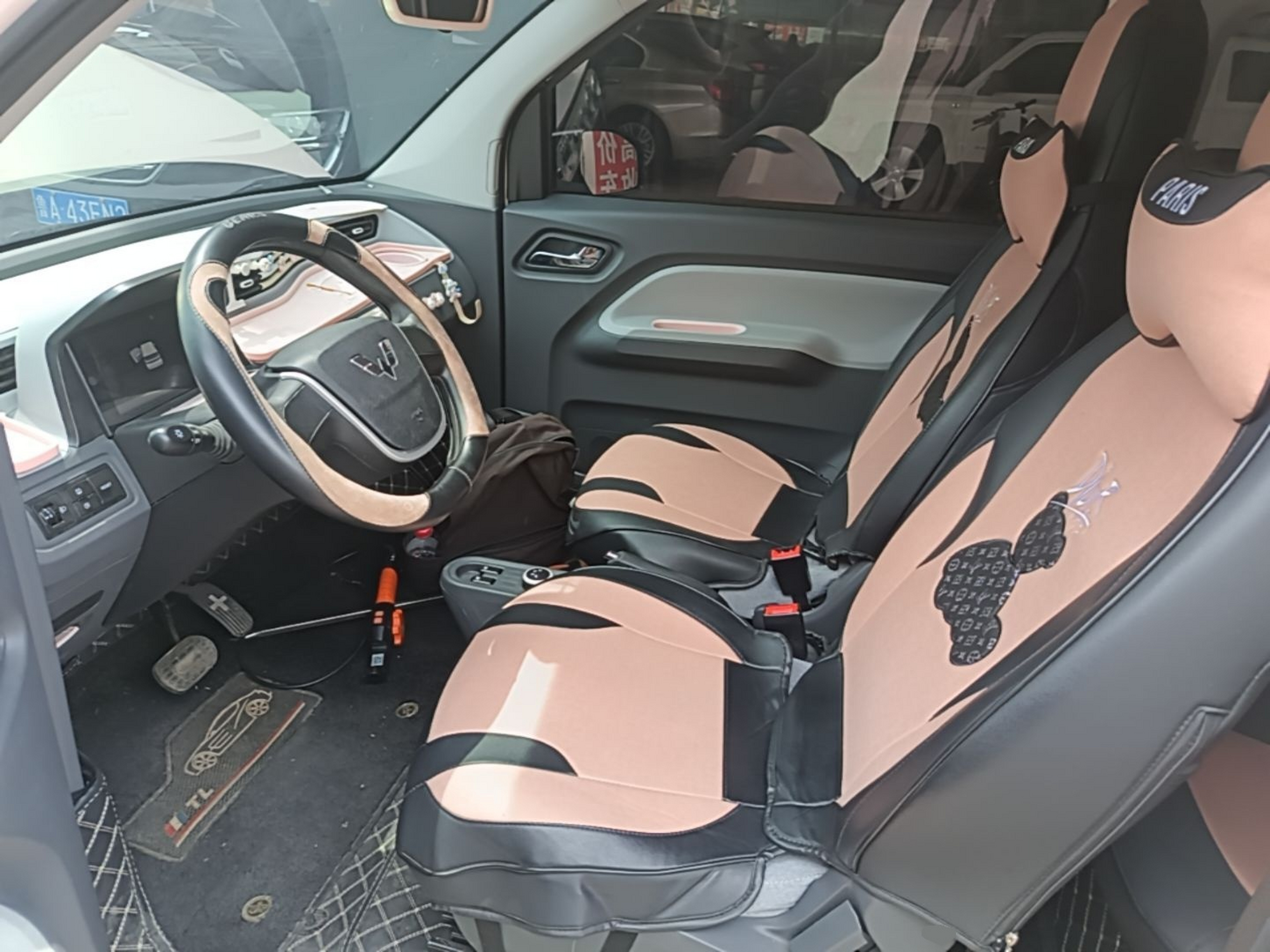 Interior delantero