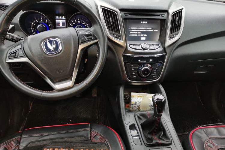Used Changan CS75 2014 2.0L Manual Leading Version China IV Standard