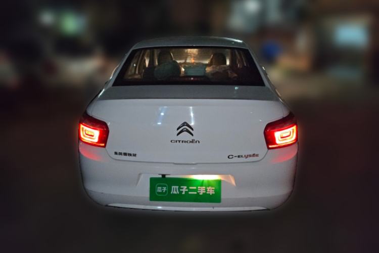 Used Citroen Elysee 2017 1.6L Manual Fashion Model
