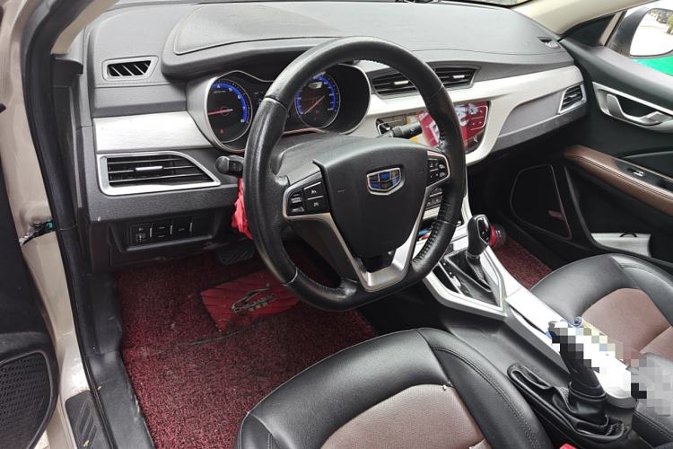 Used Geely Auto Vision 2018 1.5L Automatic Happiness Edition Center Console