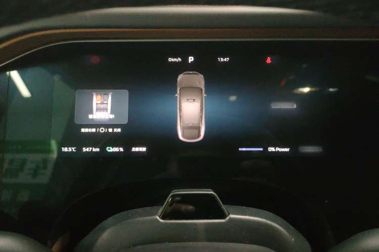 Used Rising R7 2022 Long-Range Advanced Edition