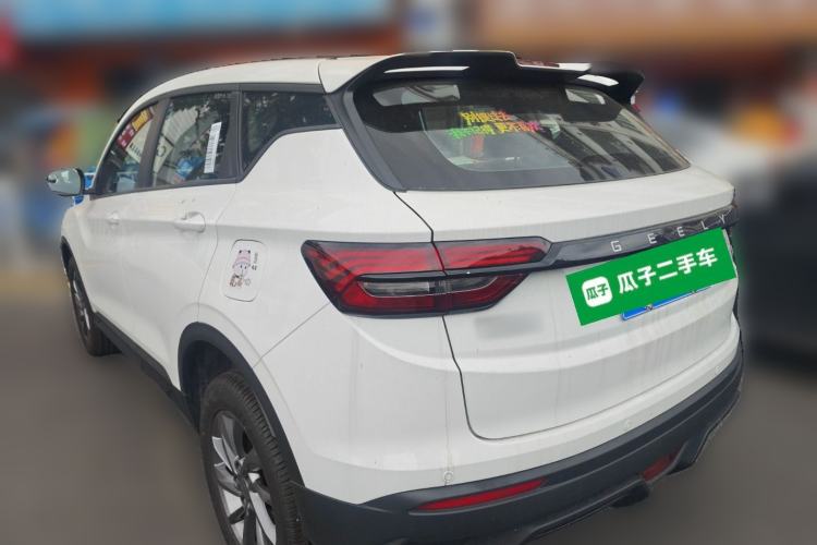 Used Geely Auto Coolray 2025 1.5L CVT Super Edition Rear Left 45 Deg