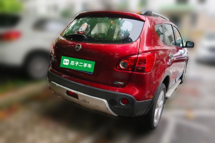 Used Nissan Qashqai 2015 2.0 XV Coolray CVT 2WD Rear Right 45 Deg