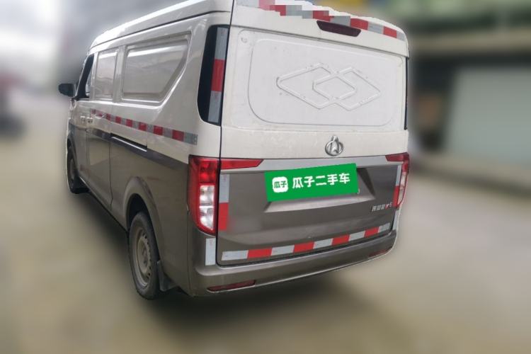 Used CHANGAN KUAYUE Xing V5 2021 1.6L Jinbao Edition Luxury Version DAM16KR
