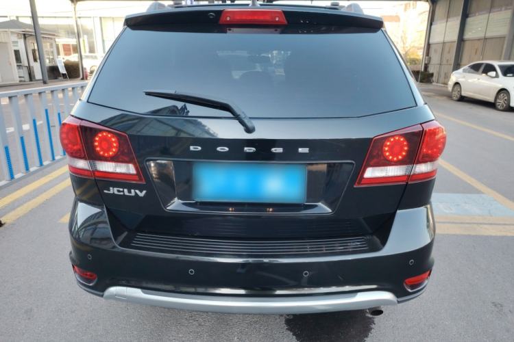 Used Dodge Journey 2016 2.4L Two-Wheel-Drive Touring Edition Rear