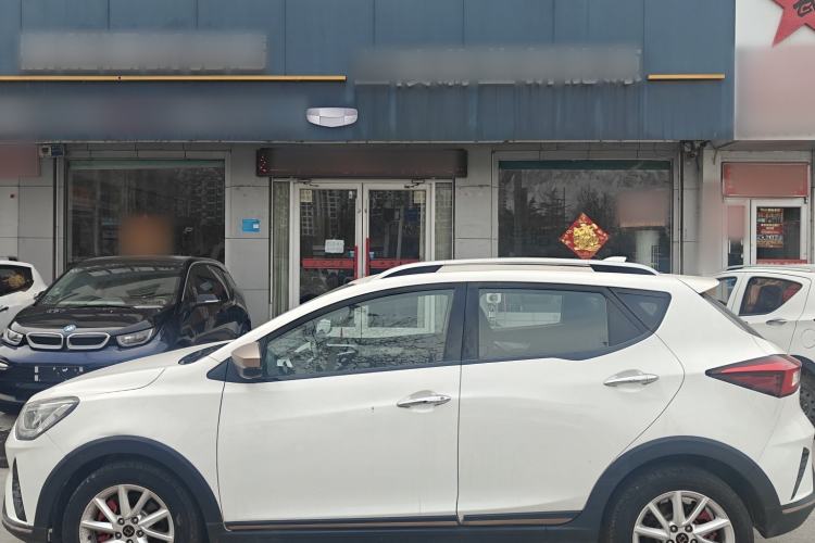 Used SOL E20X 2020 Heartbeat Edition