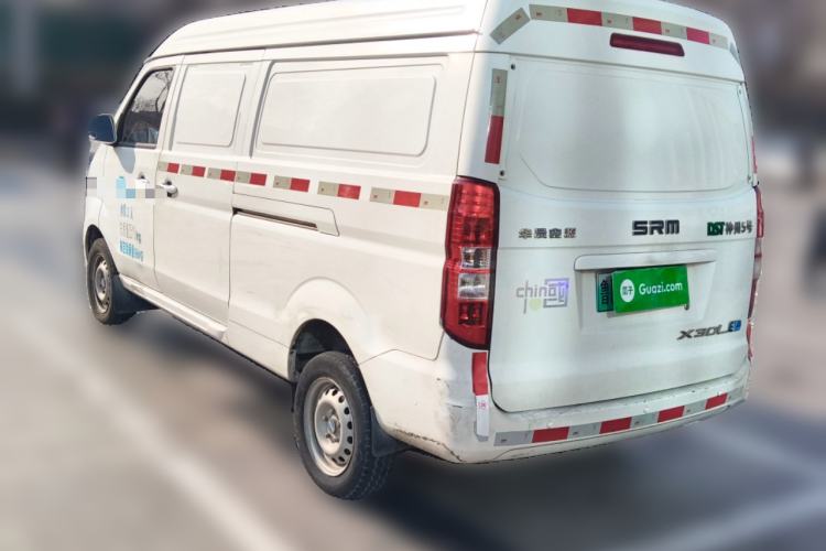 Used SRM Haoyun 1 2021 III Entrepreneurial Rear Left 45 Deg