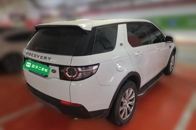 Used Land Rover Discovery Sport 2018 240 PS SE Version Rear Right 45 Deg