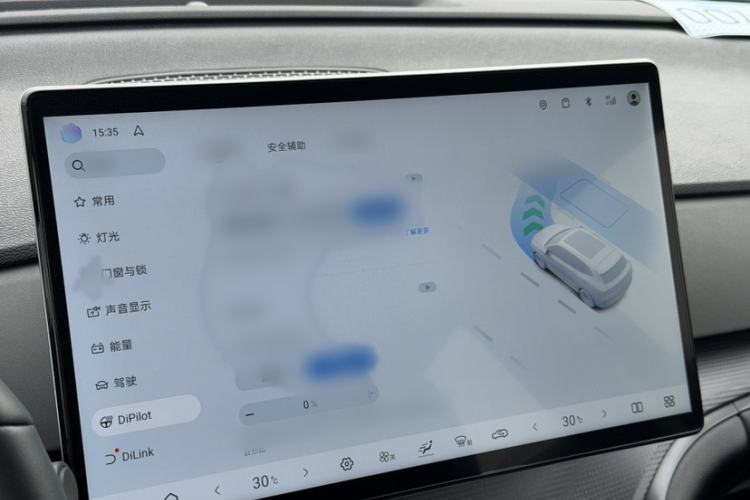 Used BYD Sealion 05 DM-i 2025 DM-i Smart Drive 115KM Flagship Model
