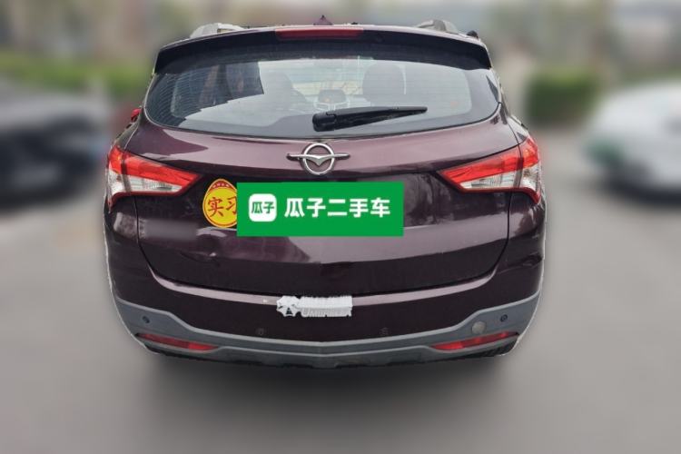 Used Haima S5 2014 1.6L Manual ZhiXuan Model