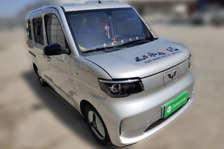 Used Wuling Zhiguang New Energy 2025 Standard Model