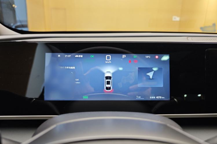 Used BYD Qin L 2025 DM-i Smart Drive 80KM Superior Model