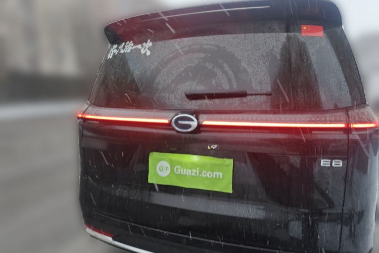 Used GAC Trumpchi E8 2024 Honor Series 2.0L Honor Edition