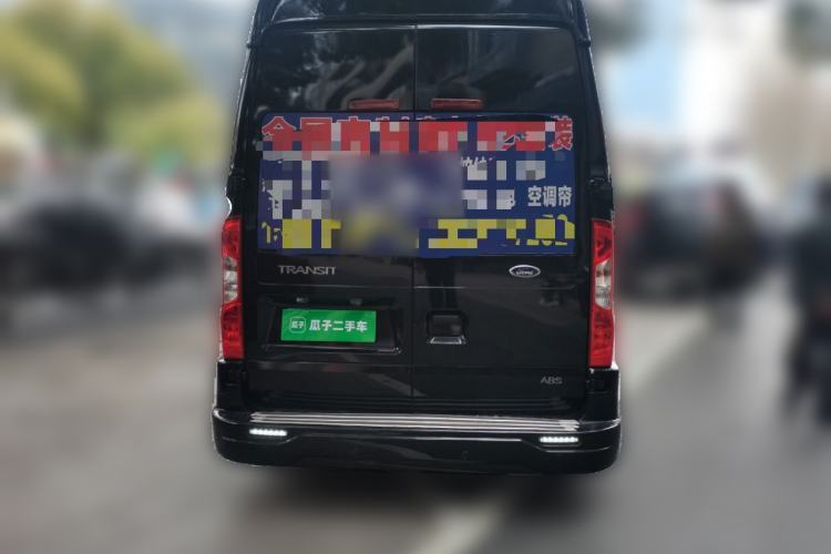 Used Ford Transit Custom 