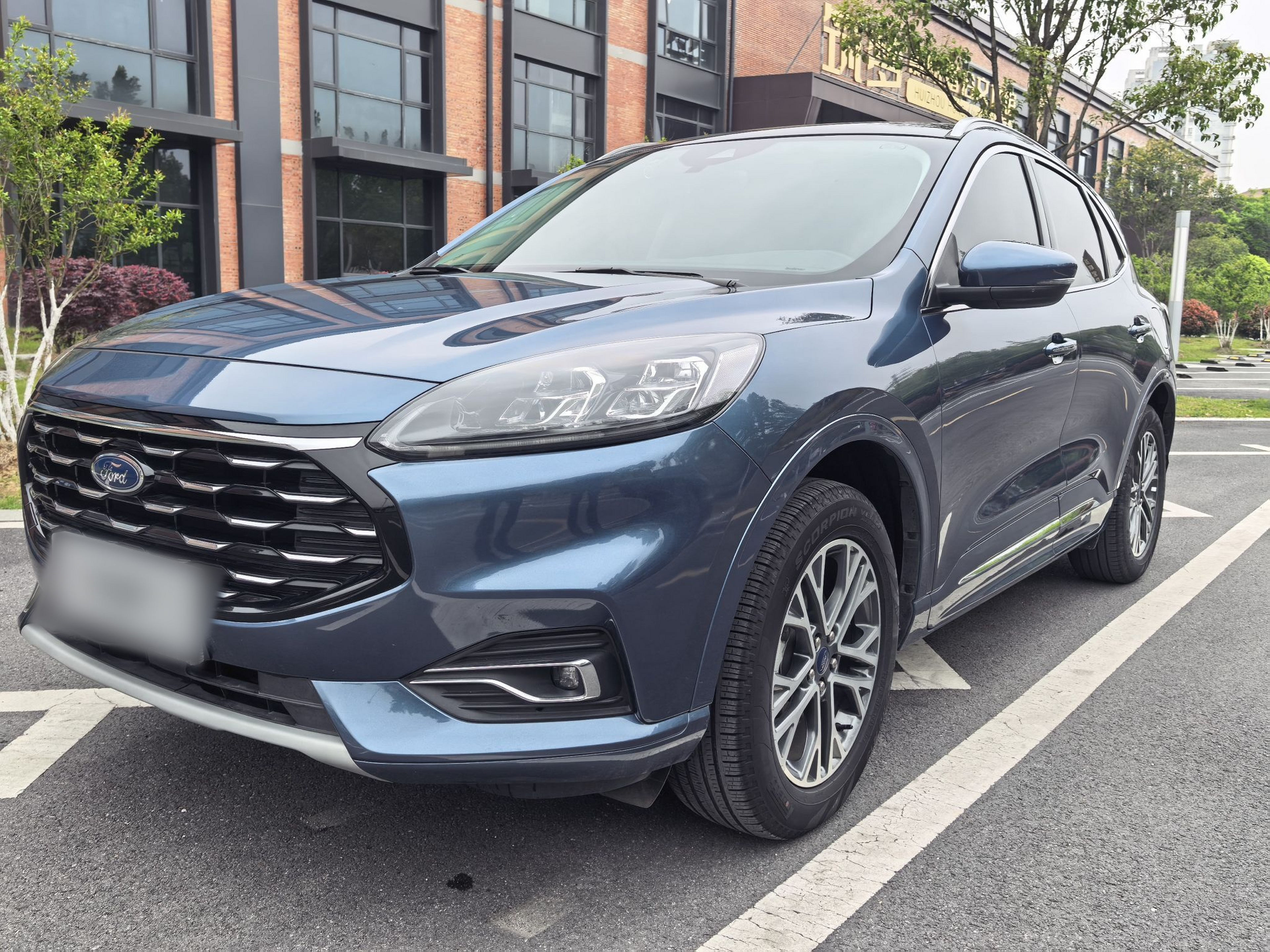 Parte inferior delantera