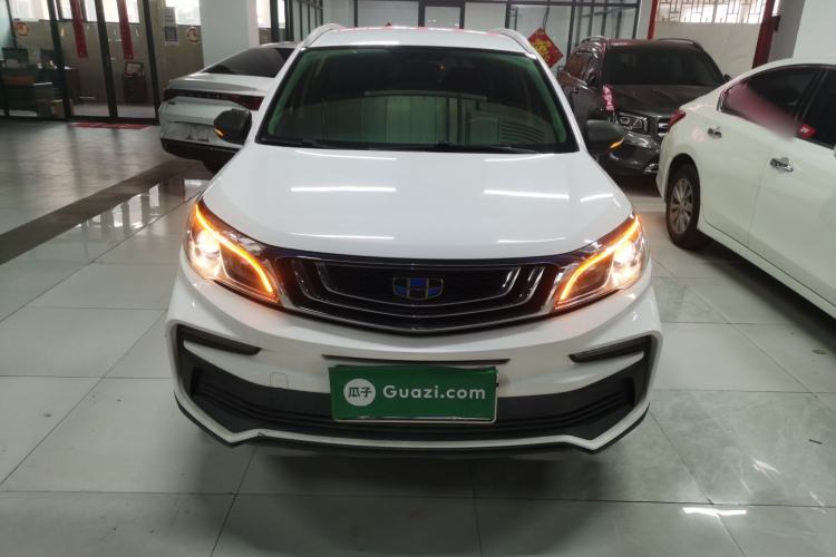 Used Geely Auto Vision X3 2020 1.5L Manual Elite Edition Front