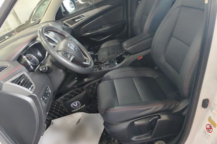 Used Changan CS75 2017 Shangkui Edition 1.5T Automatic Fengxiang Model