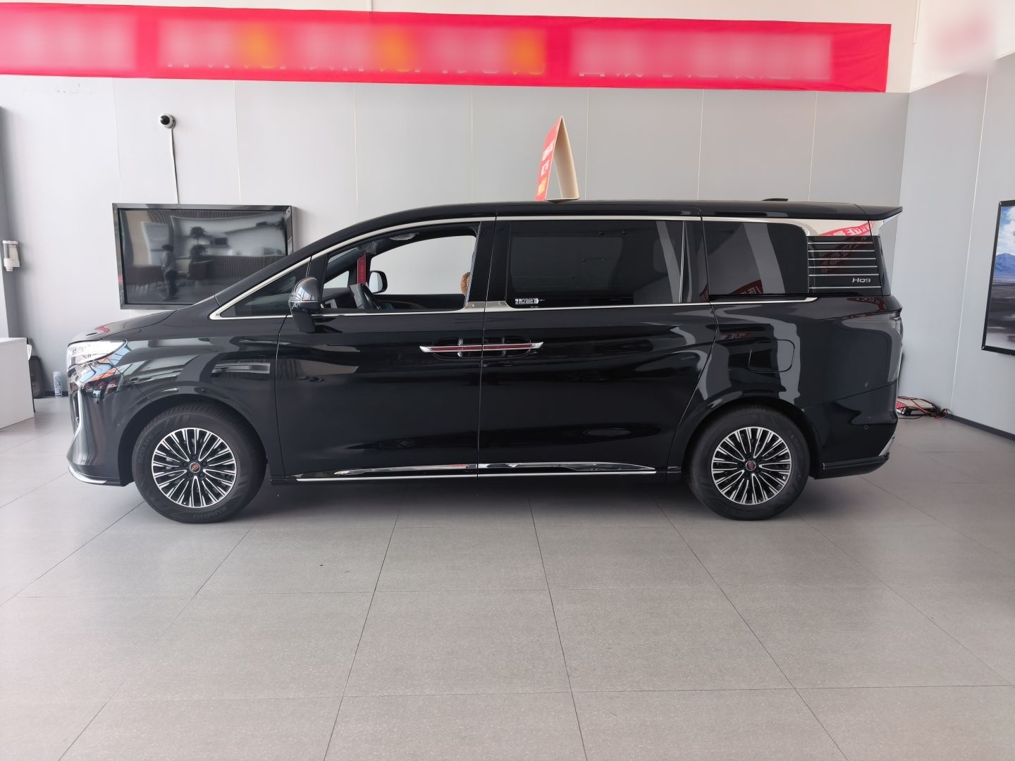 Hongqi HQ9 PHEV 2026 Model 2.0T Four-Wheel Drive Luxury Edition — снимка 5