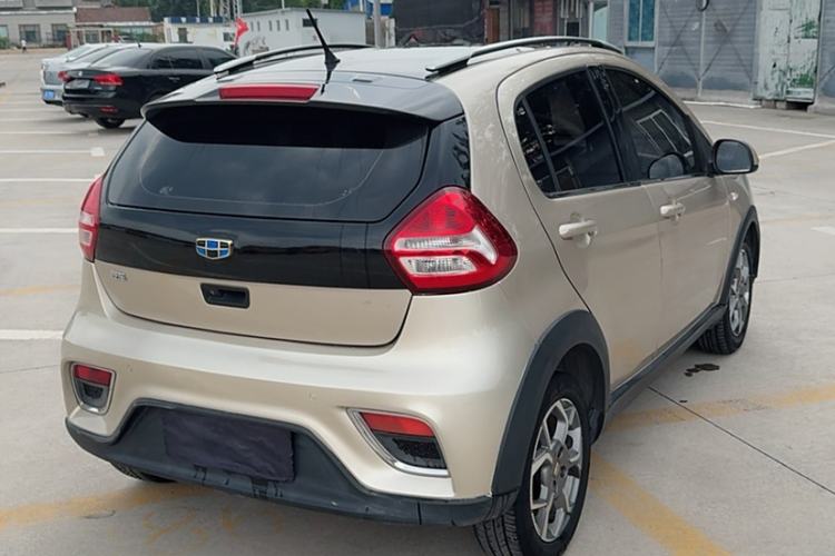 Used Geely Auto Vision X1 2017 1.3L Automatic Fun Edition