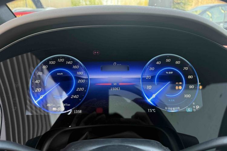 Used Mercedes-Benz EQE SUV 2023 500 4MATIC