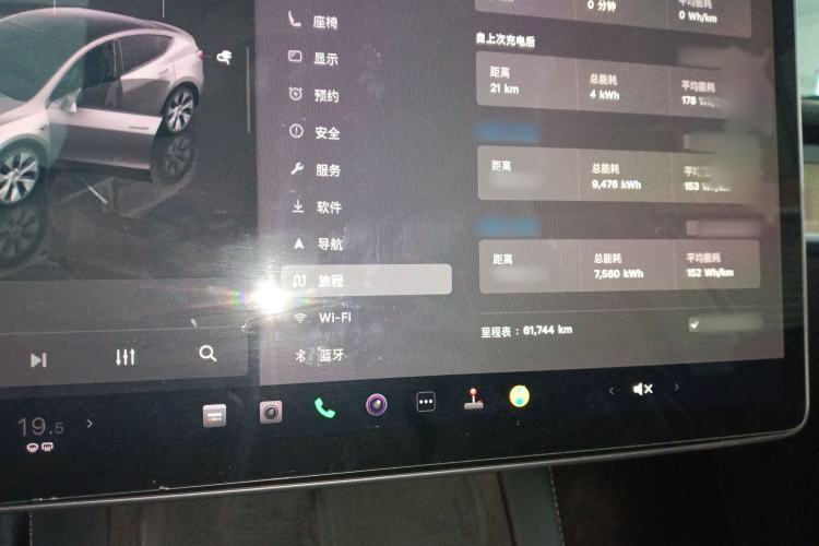 Used Tesla Model Y 2022 Rear-Wheel-Drive Version