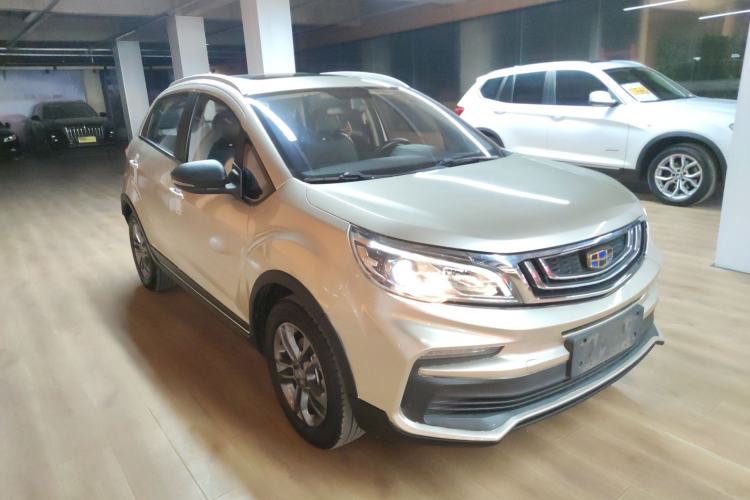 Used Geely Auto Vision X3 2020 1.5L CVT Luxury Model
