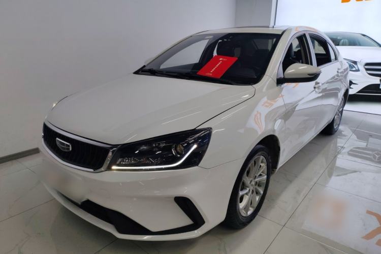 Used Geely Auto Emgrand 2021 UP 1.5L CVT Luxury Model