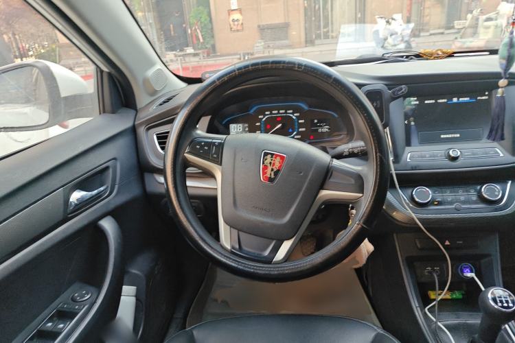 Used Roewe 360 2015 1.5L Manual Luxury Edition Steering Wheel
