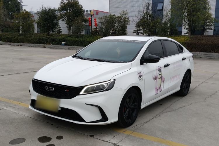 Used Geely Auto Binray 2021 1.4T CVT F-Sport Edition