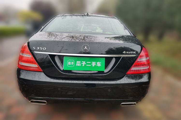 Used Mercedes-Benz S-Class 2010 S 300 L Business Model Rear
