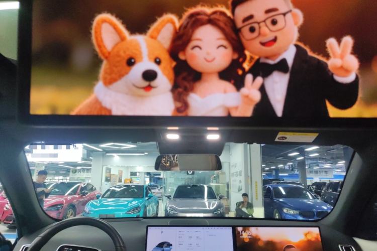 Used Li Auto L7 2024 Ultra Model