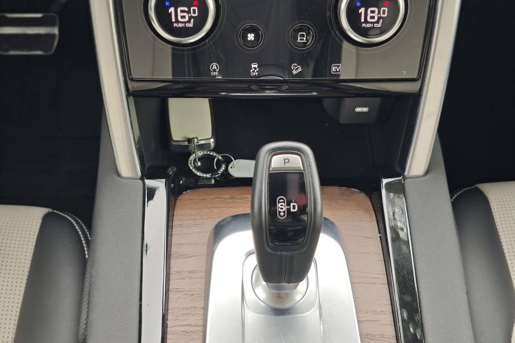 Used Land Rover Discovery Sport New Energy 2022 Facelifted P300e Plug-in Hybrid Electric Version Gear Lever