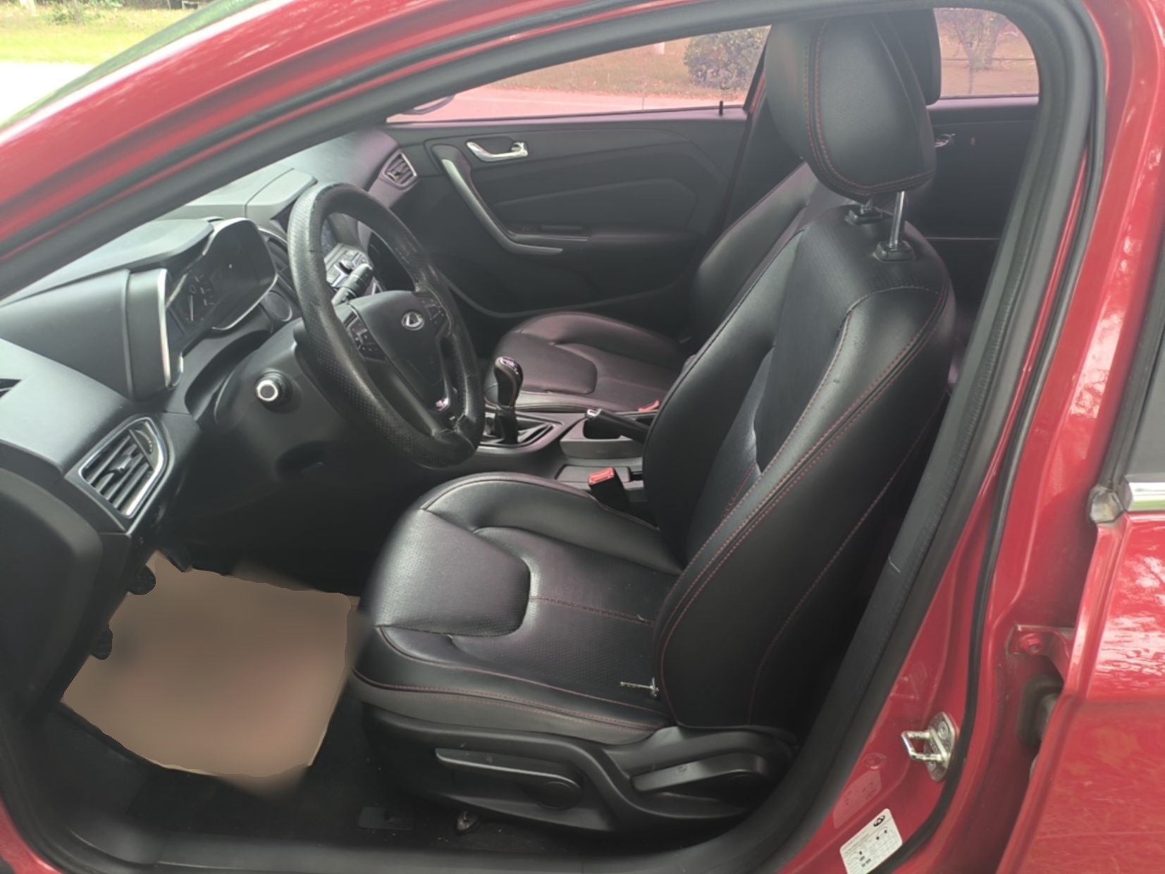 Avant de la voiture