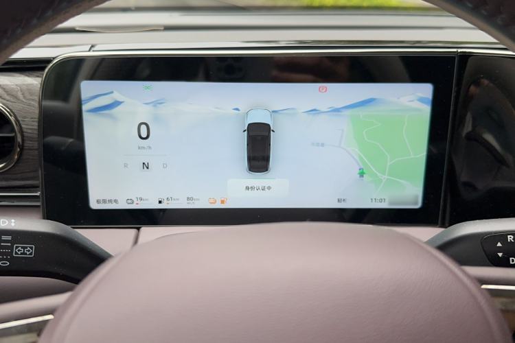 Used Leapmotor C11 2023 Range-Extended 300 Smart Enjoyment Edition
