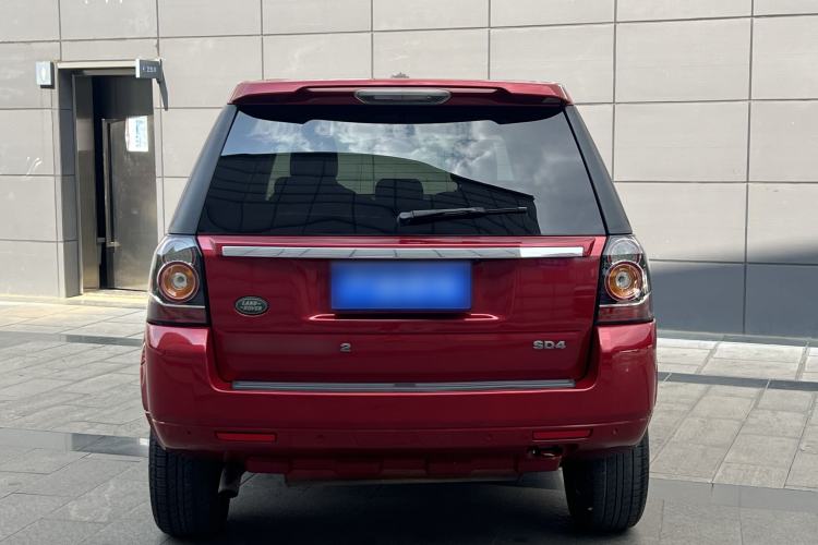 Used Land Rover Freelander 2 2015 2.2T SD4 XS Collector's Edition