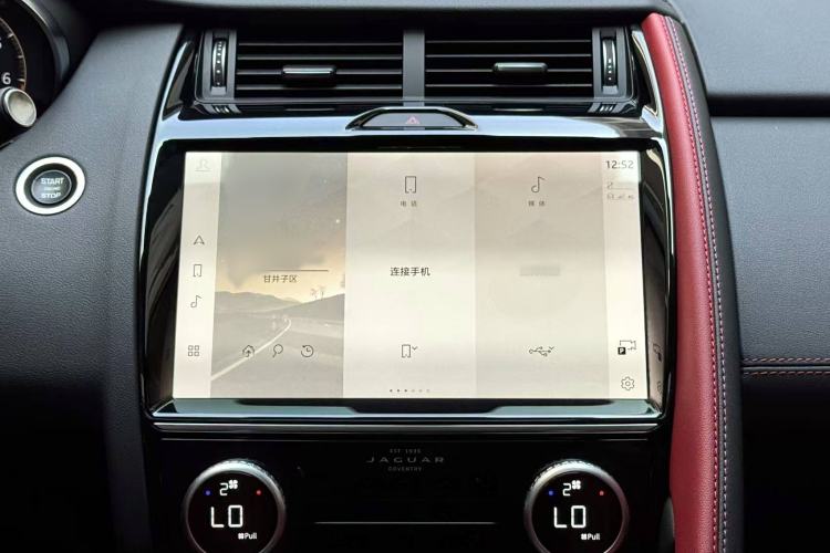 Used Jaguar E-PACE 2024 All-New R-DYNAMIC S Sport Edition