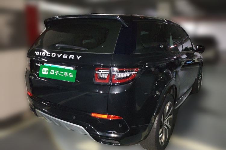 Used Land Rover Discovery Sport 2024 Performance Tech Edition Rear Right 45 Deg