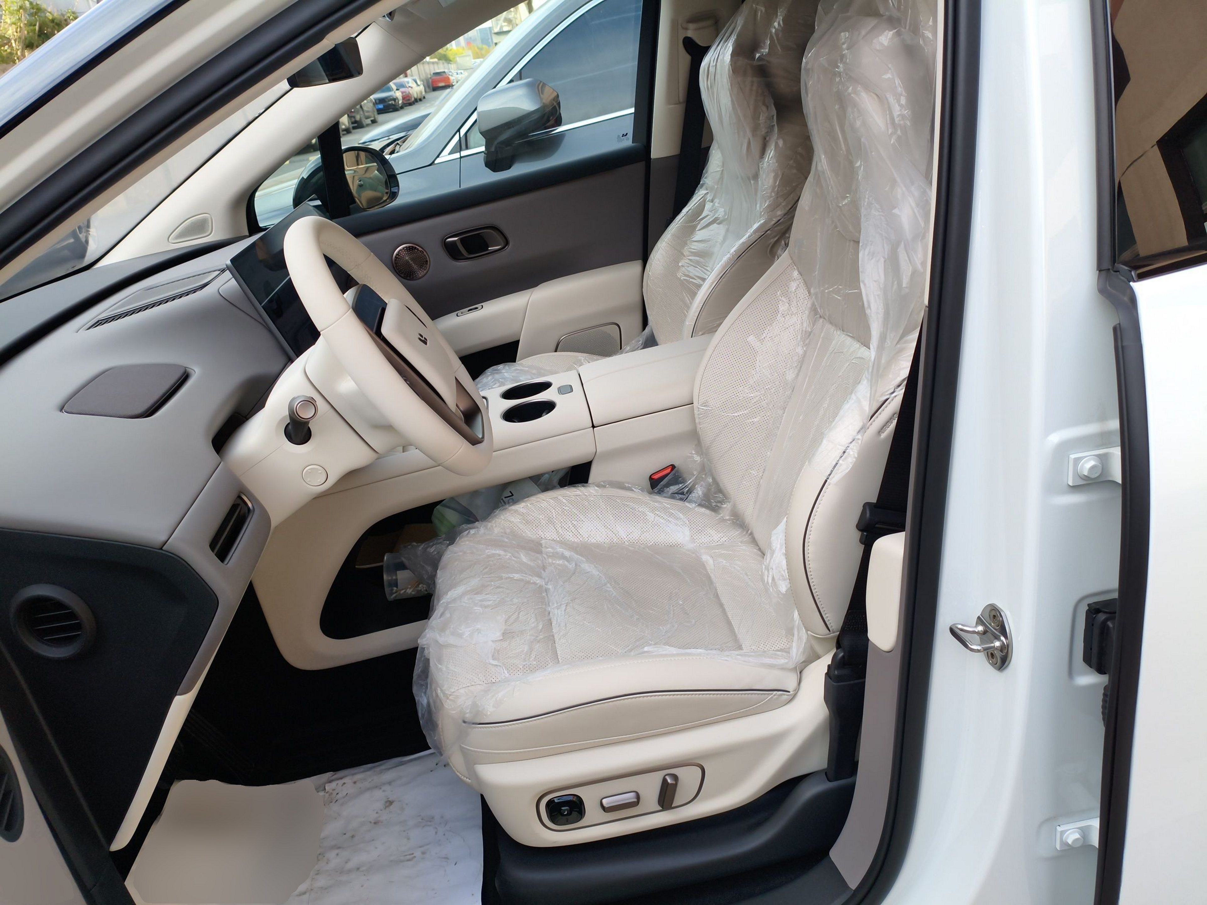 Avant de la voiture