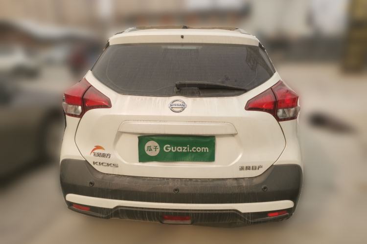 Used Nissan Kicks 2021 1.5L XL CVT Cool Enjoyment Edition
