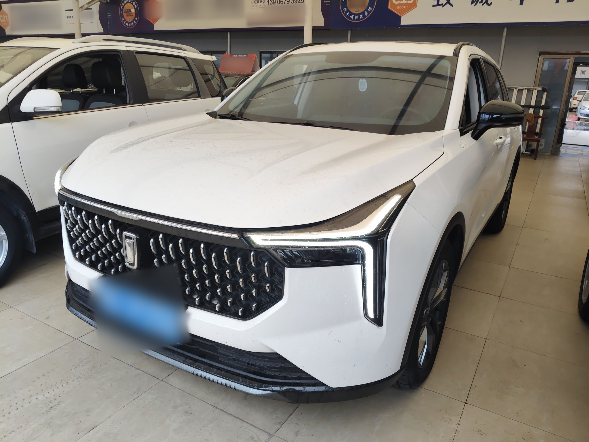 Parte inferior delantera