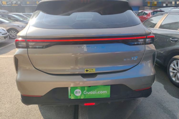 Used FORTHING Xinghai X5 2025 Model, 530 Executive Edition
