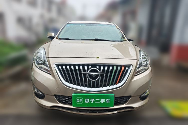 Used Haima Fumei 2016 1.6L Manual Prestige Model Upgrade Front