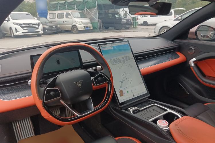 Used NETA GT 2023 560 Center Console