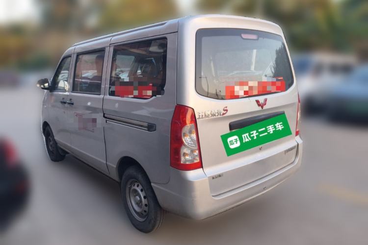 Used Wuling Rongguang S 2021 1.2L Base Model 5-Seater LSI
