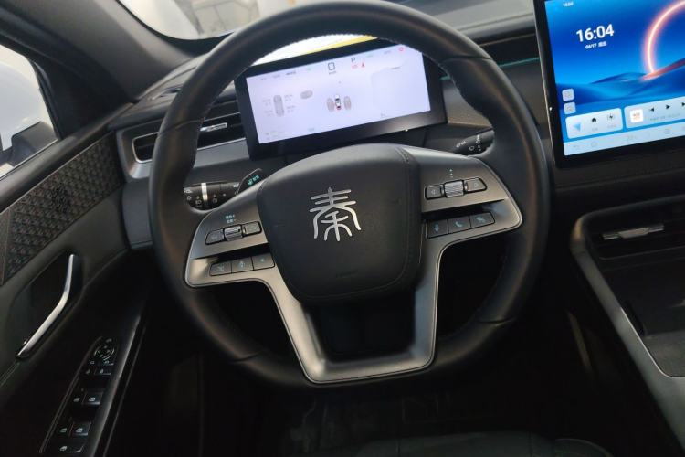 Used BYD Qin PLUS 2025 DM-i Smart Drive 120KM Superior Model